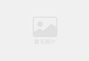 多种规格的铝箔袋